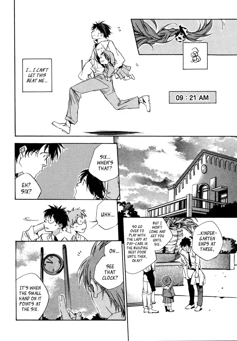 My Girl (Sahara Mizu) Chapter 3 9